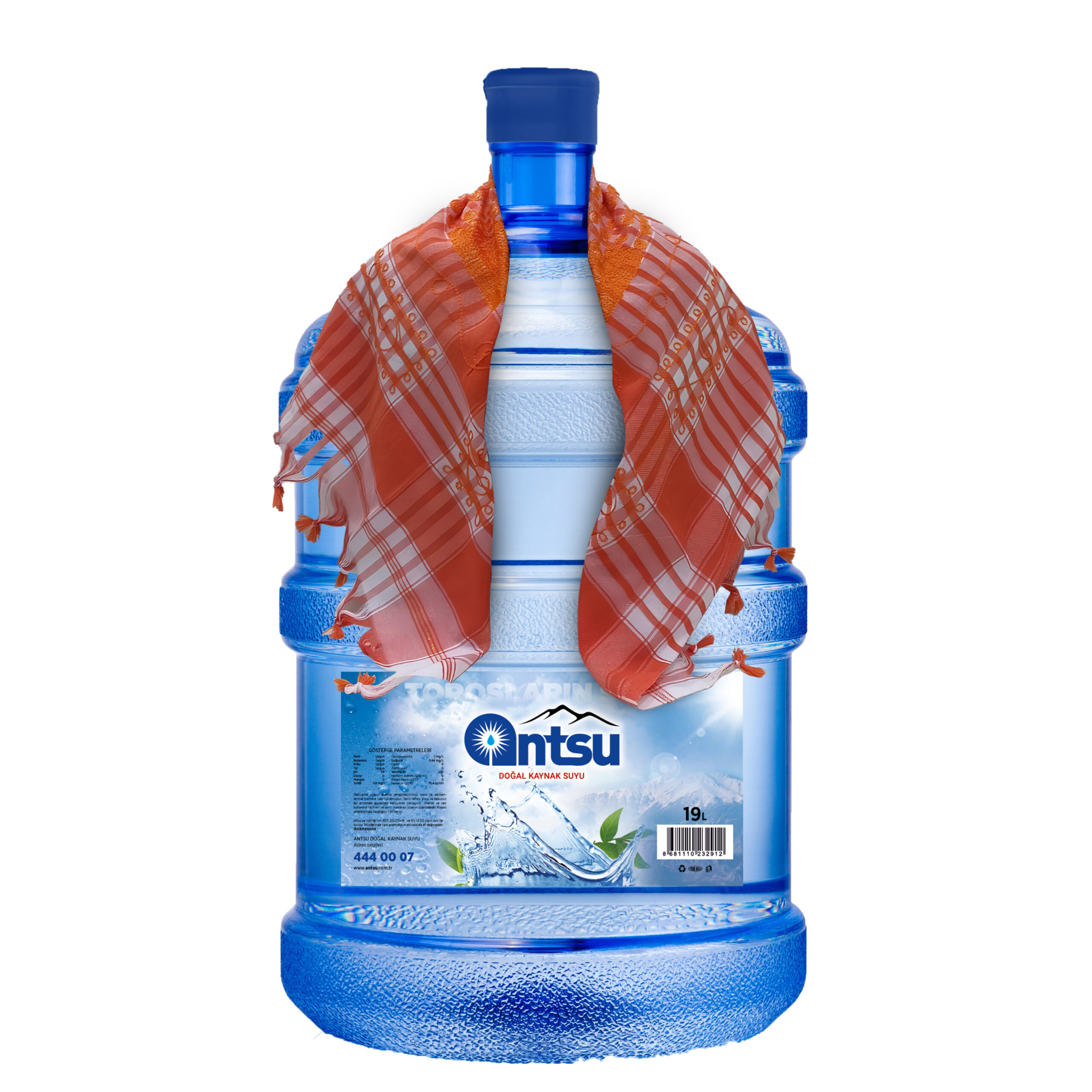 19 LT ANTSU